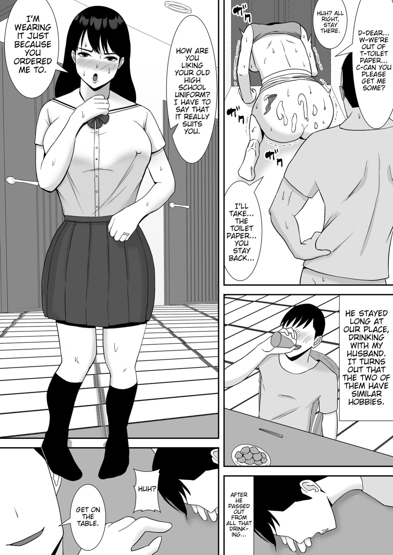[Smells Like] Ore no Koto o Gomi Atsukai Suru Mucchimuchi no Hitozuma Onna Joushi ga Ochiru made | Making my chubby married female boss that treats me like trash succumb to my cock [joobuspaidatr]