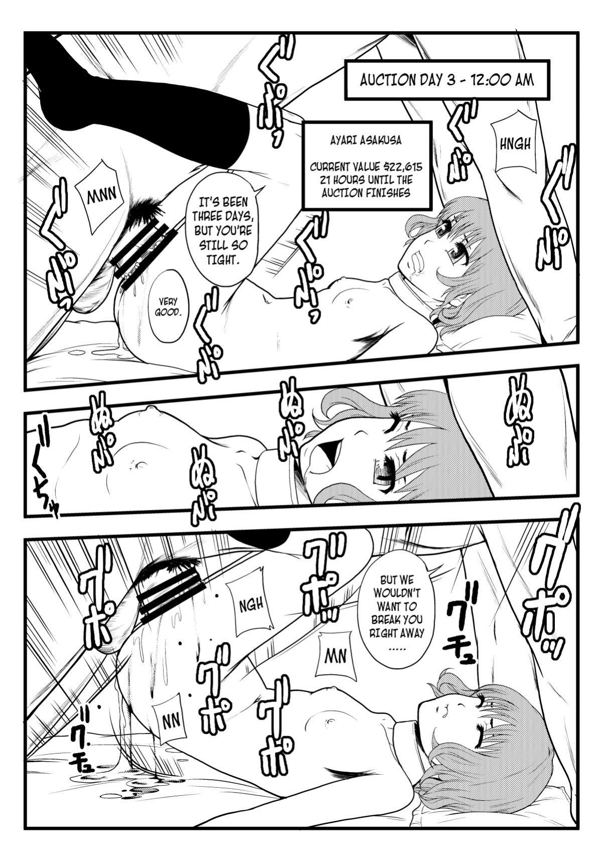 [Mayonnaise] A Graduation Auction (ENG) =CBS=