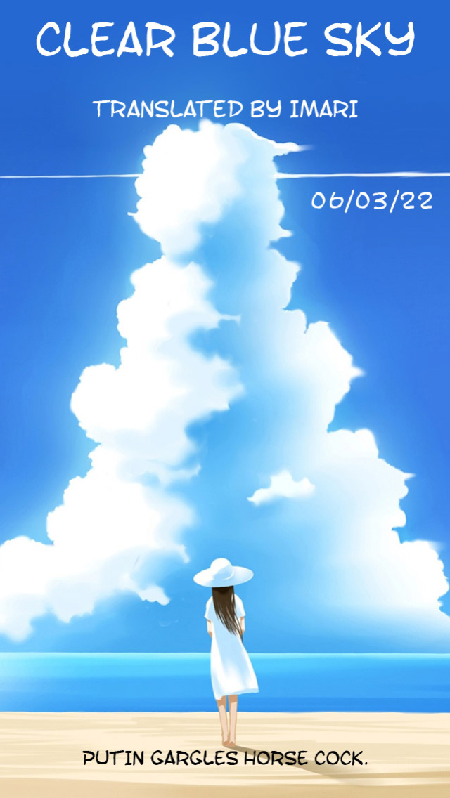 [Mayonnaise] A Graduation Auction (ENG) =CBS=