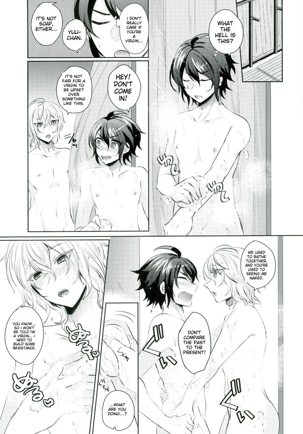 (C89) [Reparation (Syougo Kota)] Yuu-chan wa Doutei Nanka Janai | Yuuchan Isn't a Virgin. (Owari no Seraph)
