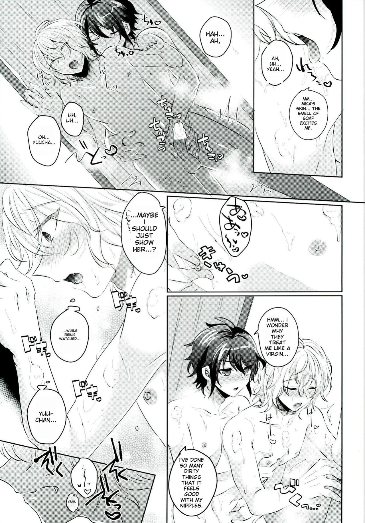 (C89) [Reparation (Syougo Kota)] Yuu-chan wa Doutei Nanka Janai | Yuuchan Isn't a Virgin. (Owari no Seraph)