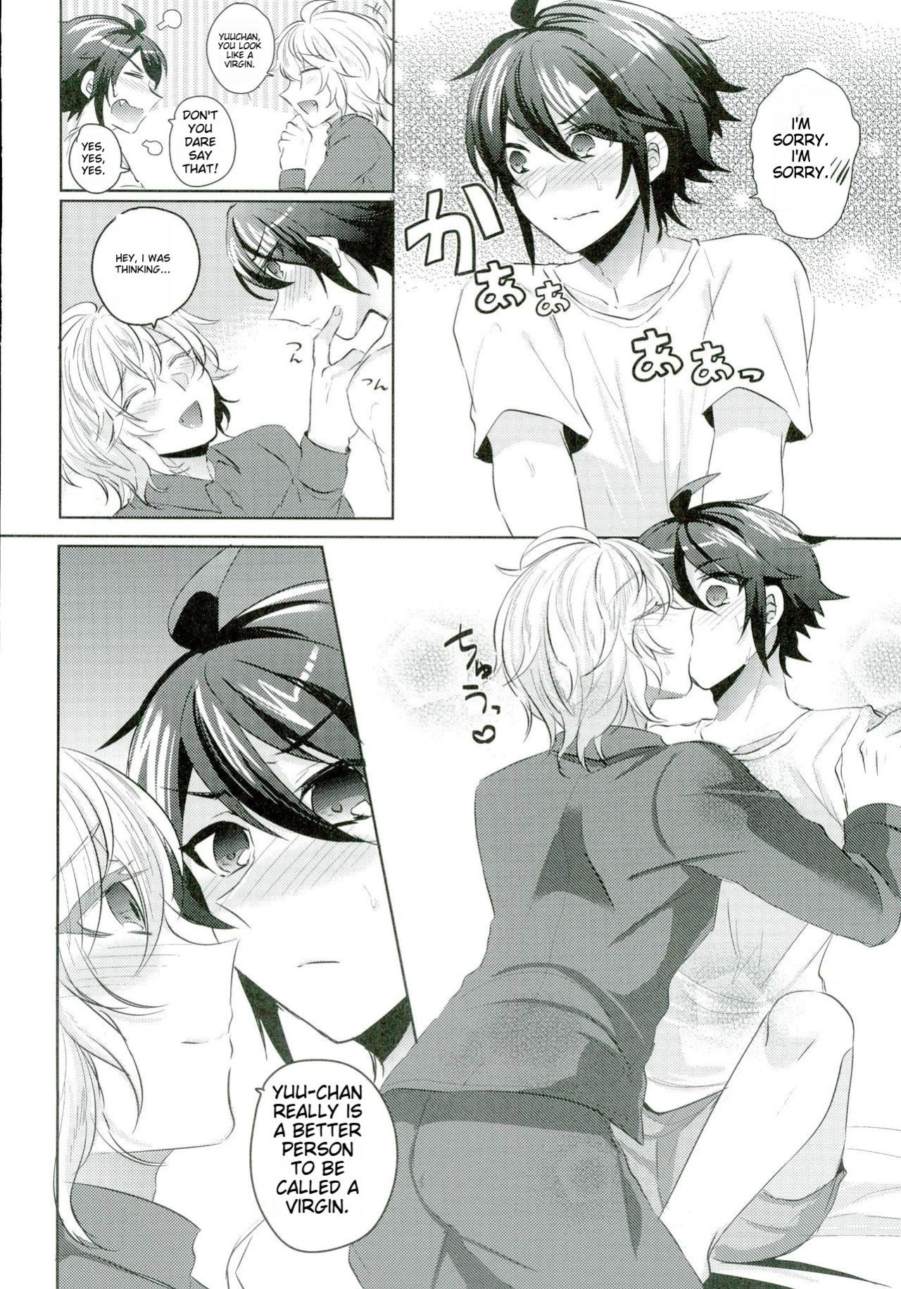 (C89) [Reparation (Syougo Kota)] Yuu-chan wa Doutei Nanka Janai | Yuuchan Isn't a Virgin. (Owari no Seraph)