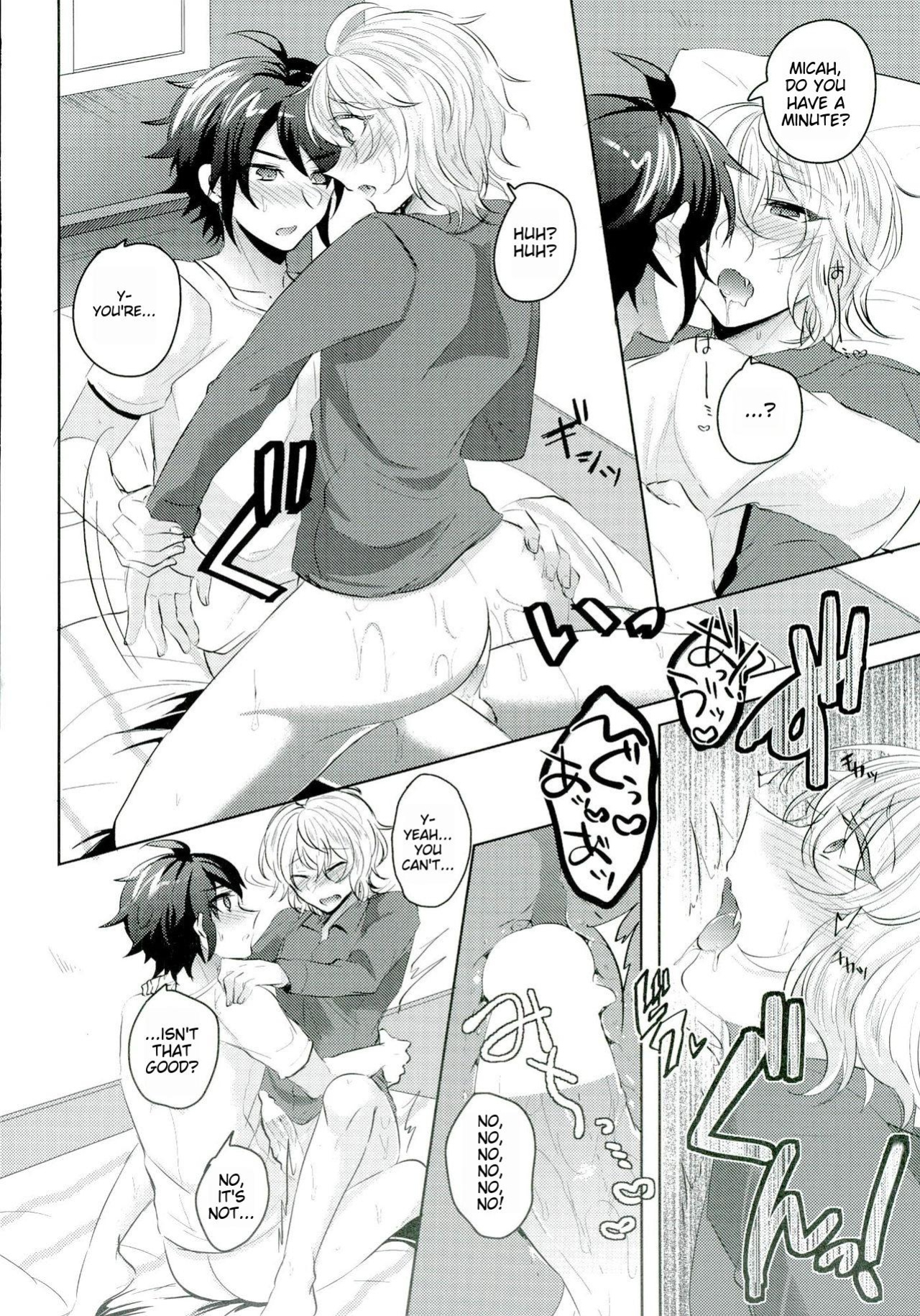 (C89) [Reparation (Syougo Kota)] Yuu-chan wa Doutei Nanka Janai | Yuuchan Isn't a Virgin. (Owari no Seraph)