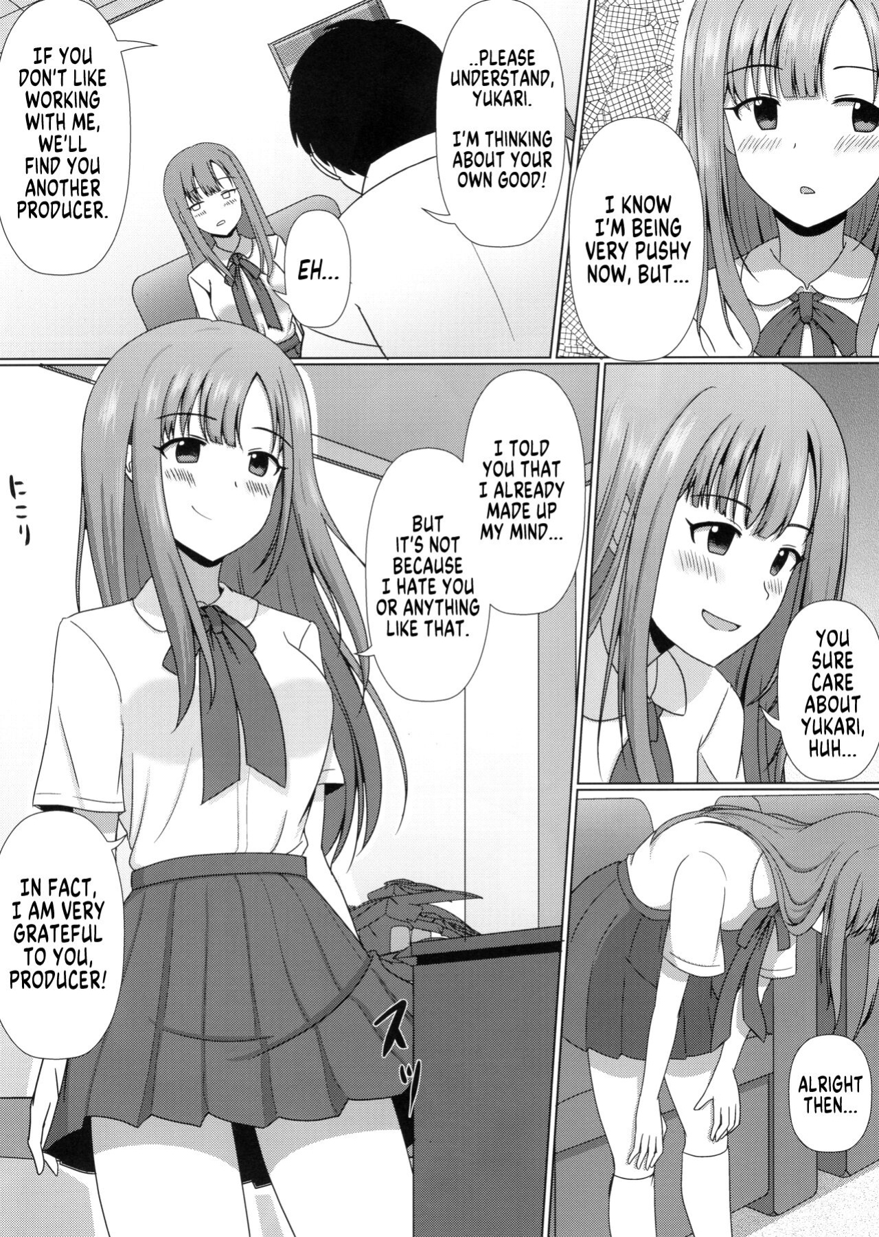 (C95) [Taketombo (Various)] Deremas TS Goudou (THE IDOLM@STER CINDERELLA GIRLS) [SachiKing]