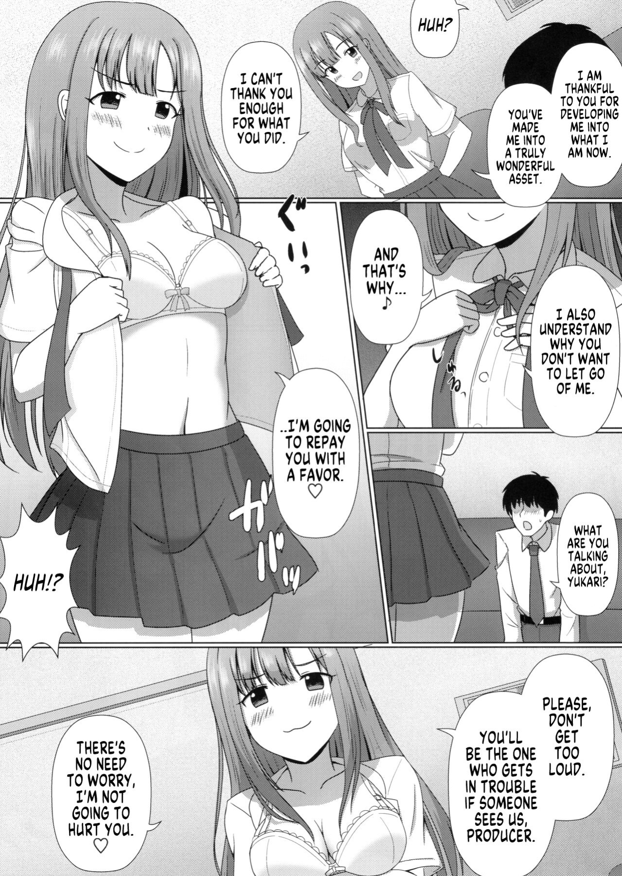 (C95) [Taketombo (Various)] Deremas TS Goudou (THE IDOLM@STER CINDERELLA GIRLS) [SachiKing]