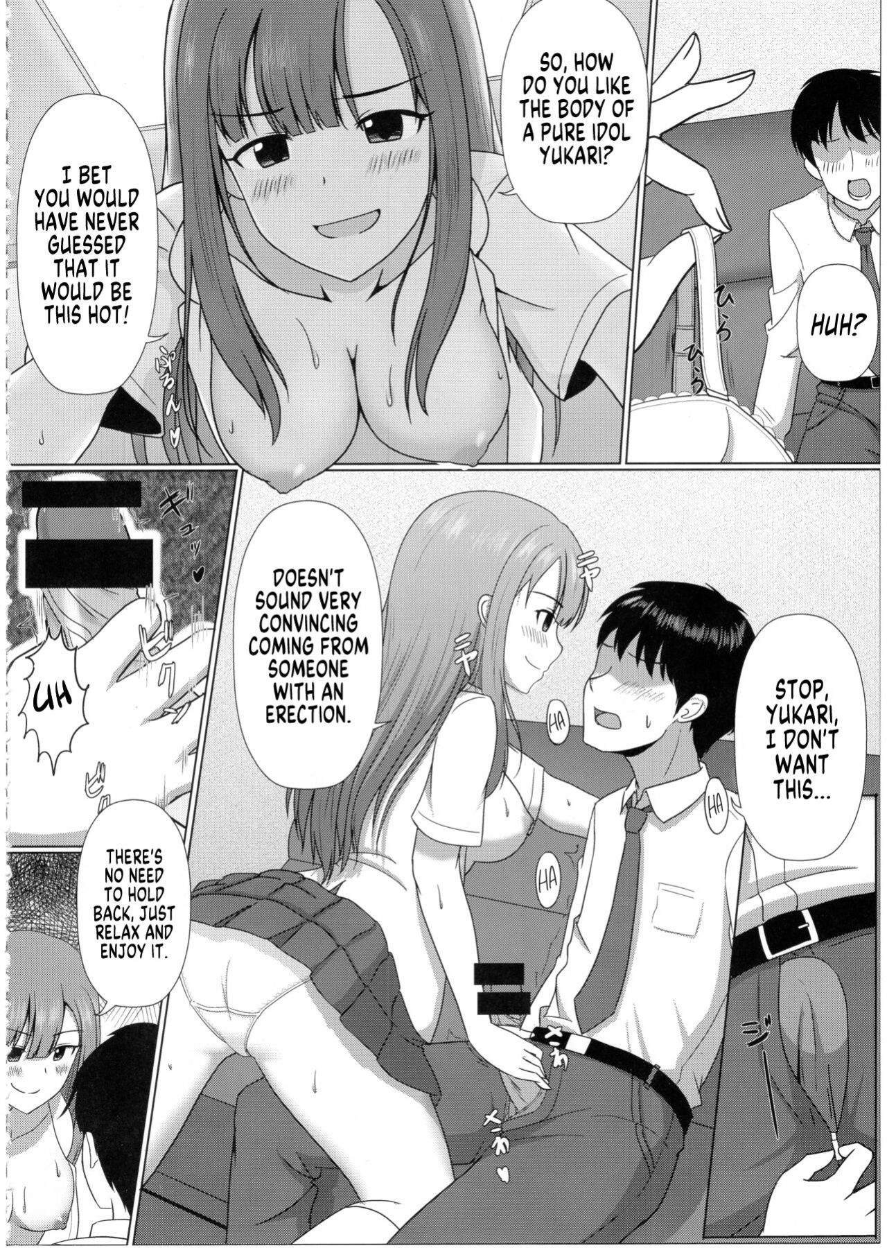(C95) [Taketombo (Various)] Deremas TS Goudou (THE IDOLM@STER CINDERELLA GIRLS) [SachiKing]