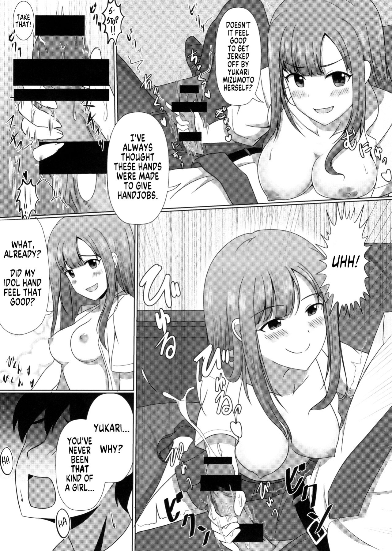 (C95) [Taketombo (Various)] Deremas TS Goudou (THE IDOLM@STER CINDERELLA GIRLS) [SachiKing]