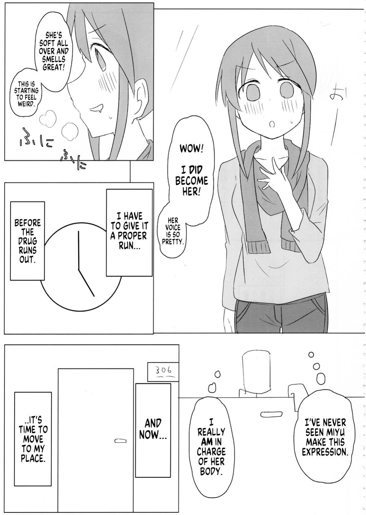 (C95) [Taketombo (Various)] Deremas TS Goudou (THE IDOLM@STER CINDERELLA GIRLS) [SachiKing]