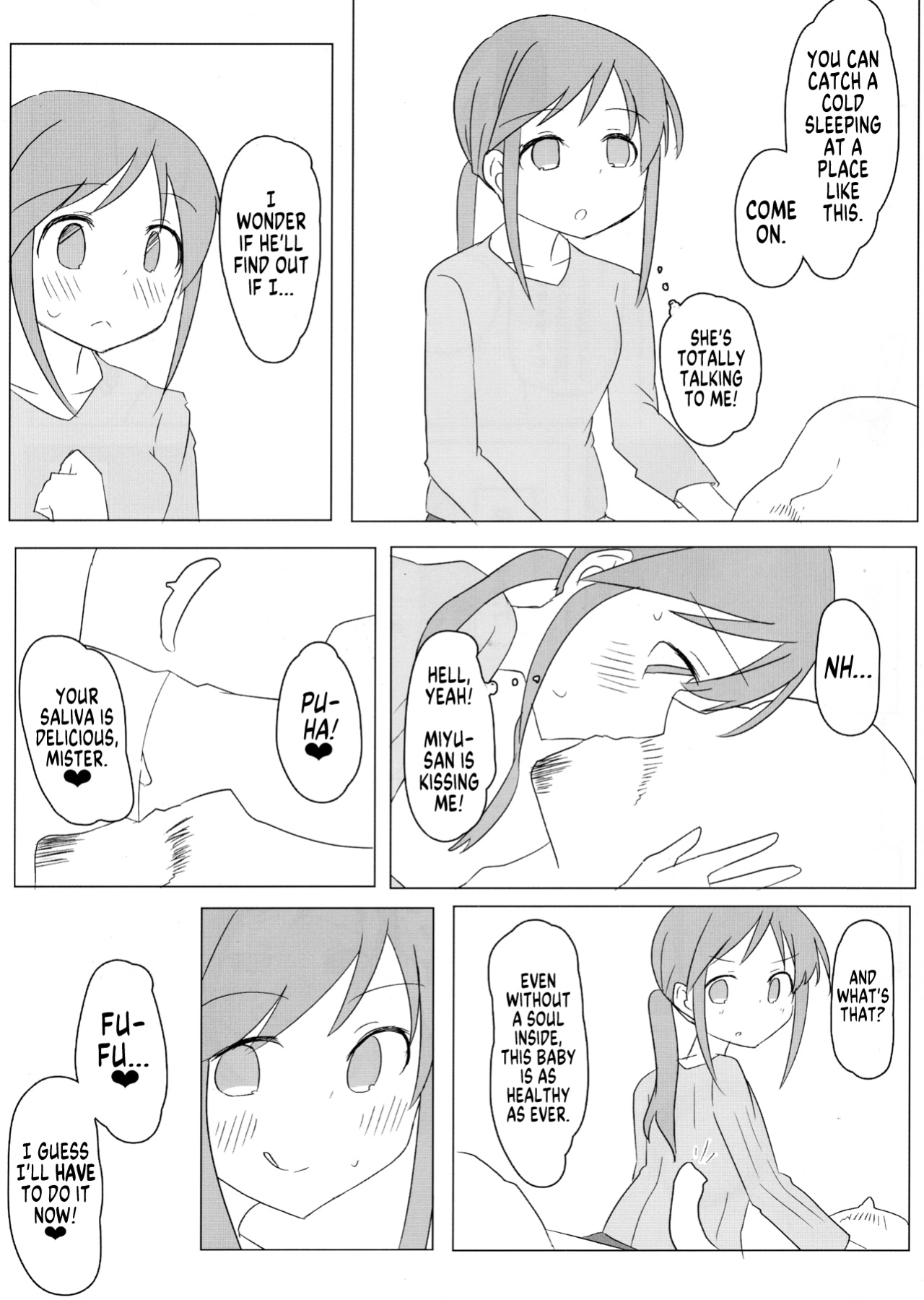 (C95) [Taketombo (Various)] Deremas TS Goudou (THE IDOLM@STER CINDERELLA GIRLS) [SachiKing]