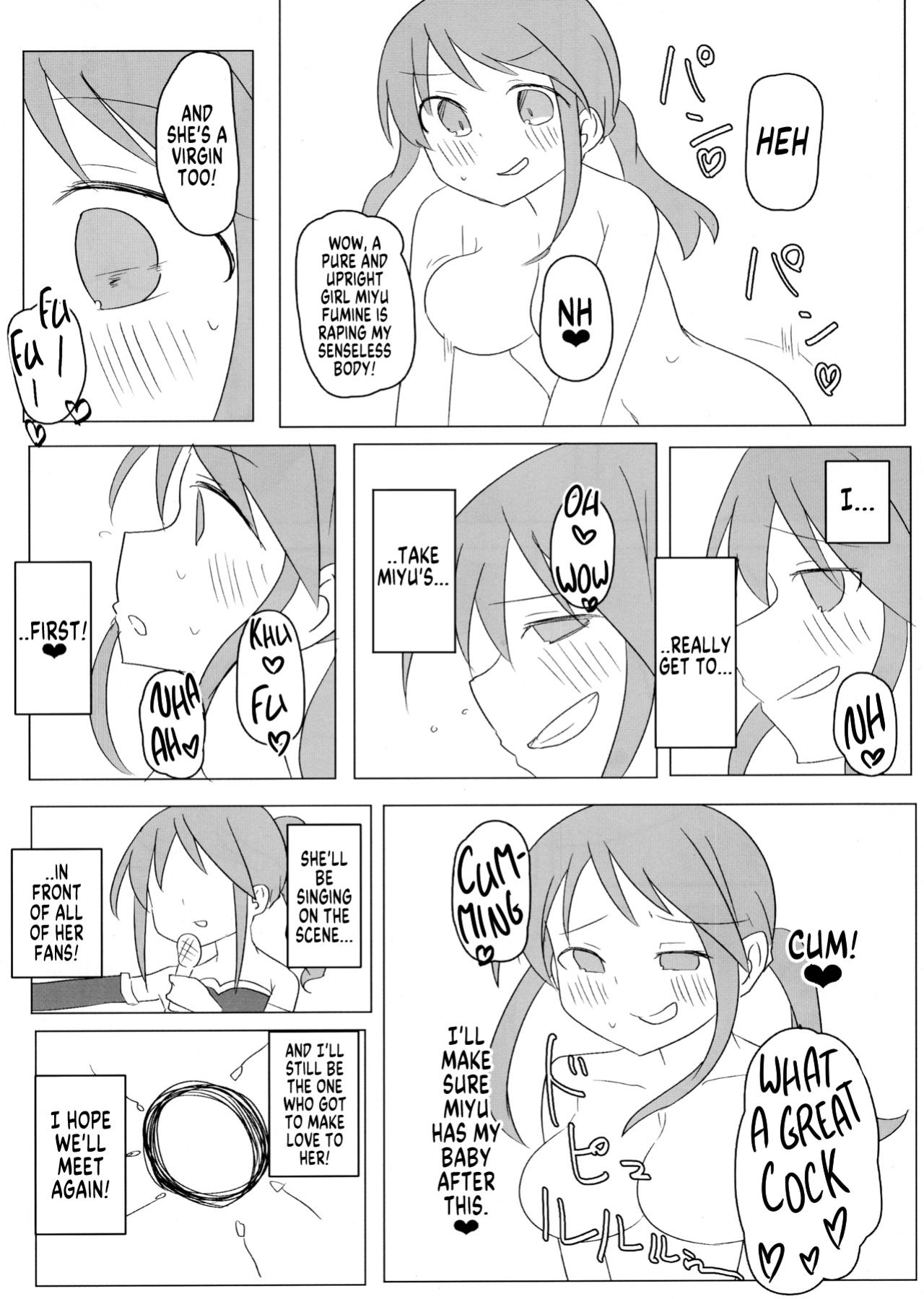 (C95) [Taketombo (Various)] Deremas TS Goudou (THE IDOLM@STER CINDERELLA GIRLS) [SachiKing]