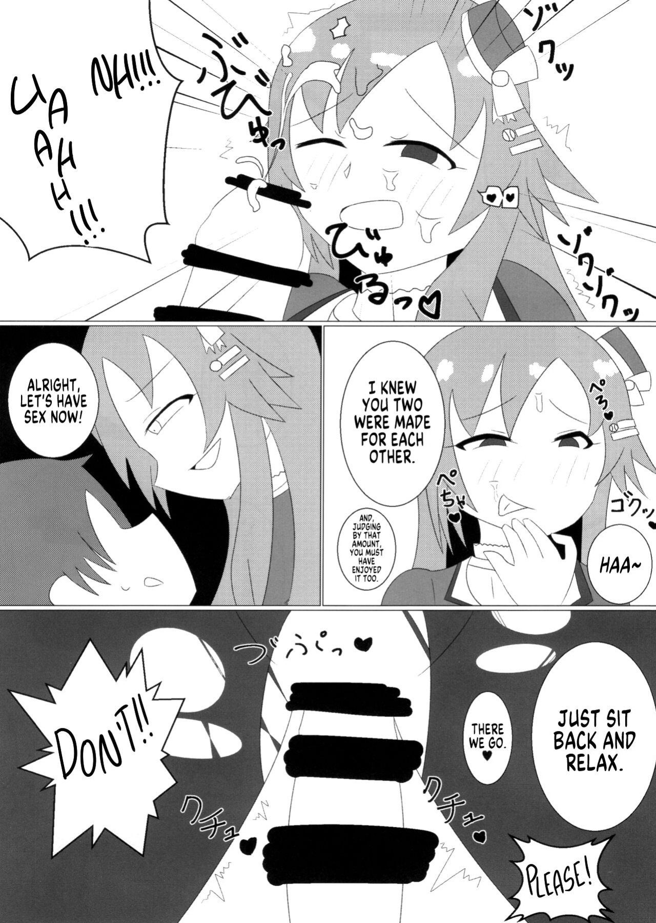 (C95) [Taketombo (Various)] Deremas TS Goudou (THE IDOLM@STER CINDERELLA GIRLS) [SachiKing]