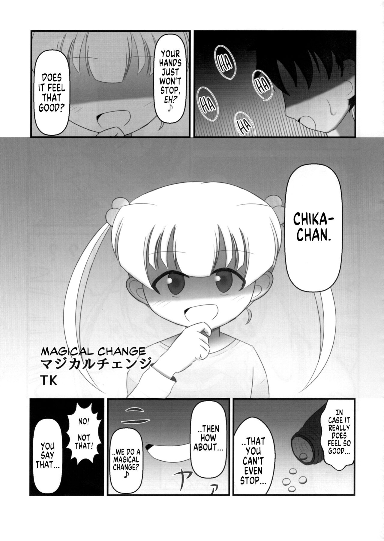 (C95) [Taketombo (Various)] Deremas TS Goudou (THE IDOLM@STER CINDERELLA GIRLS) [SachiKing]