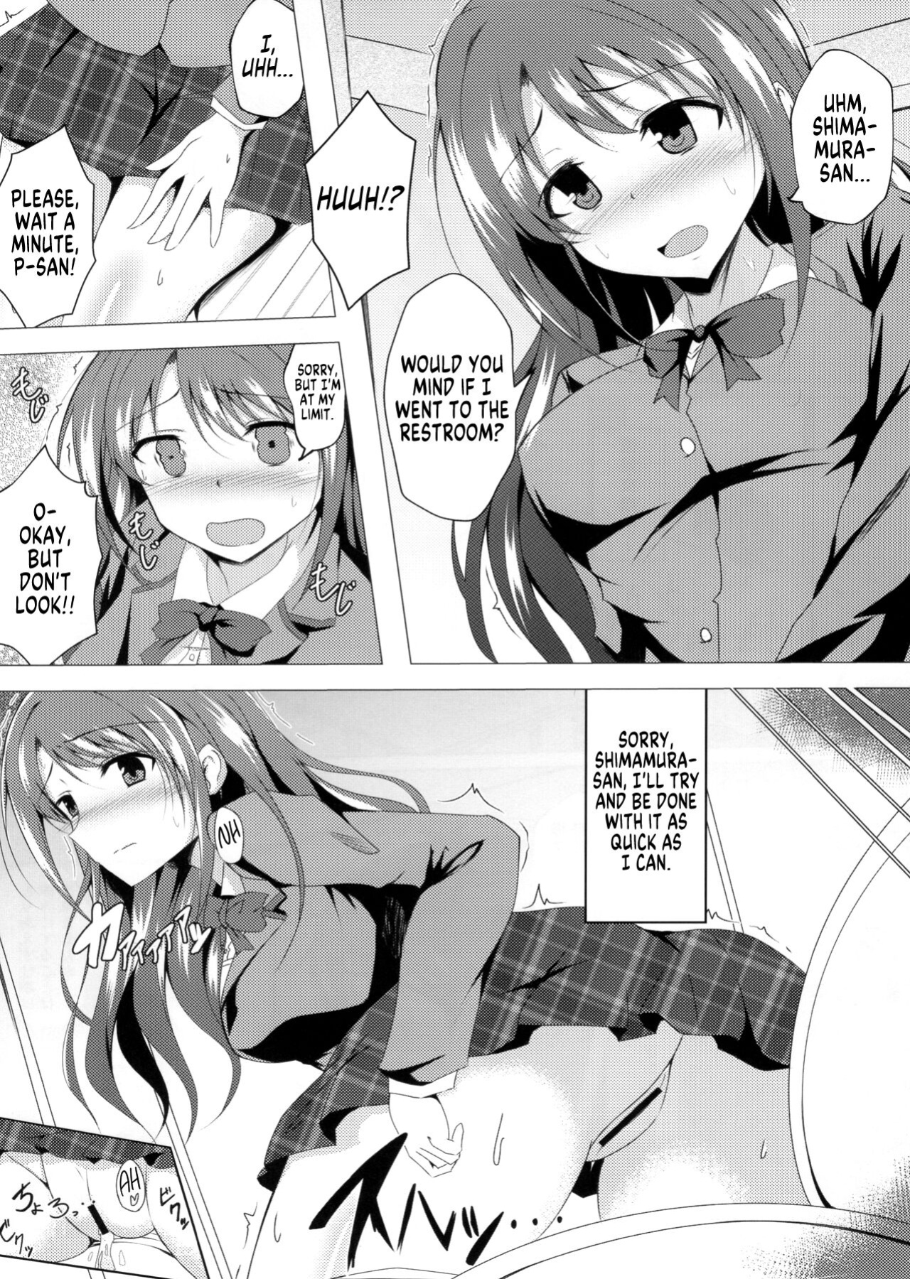 (C95) [Taketombo (Various)] Deremas TS Goudou (THE IDOLM@STER CINDERELLA GIRLS) [SachiKing]