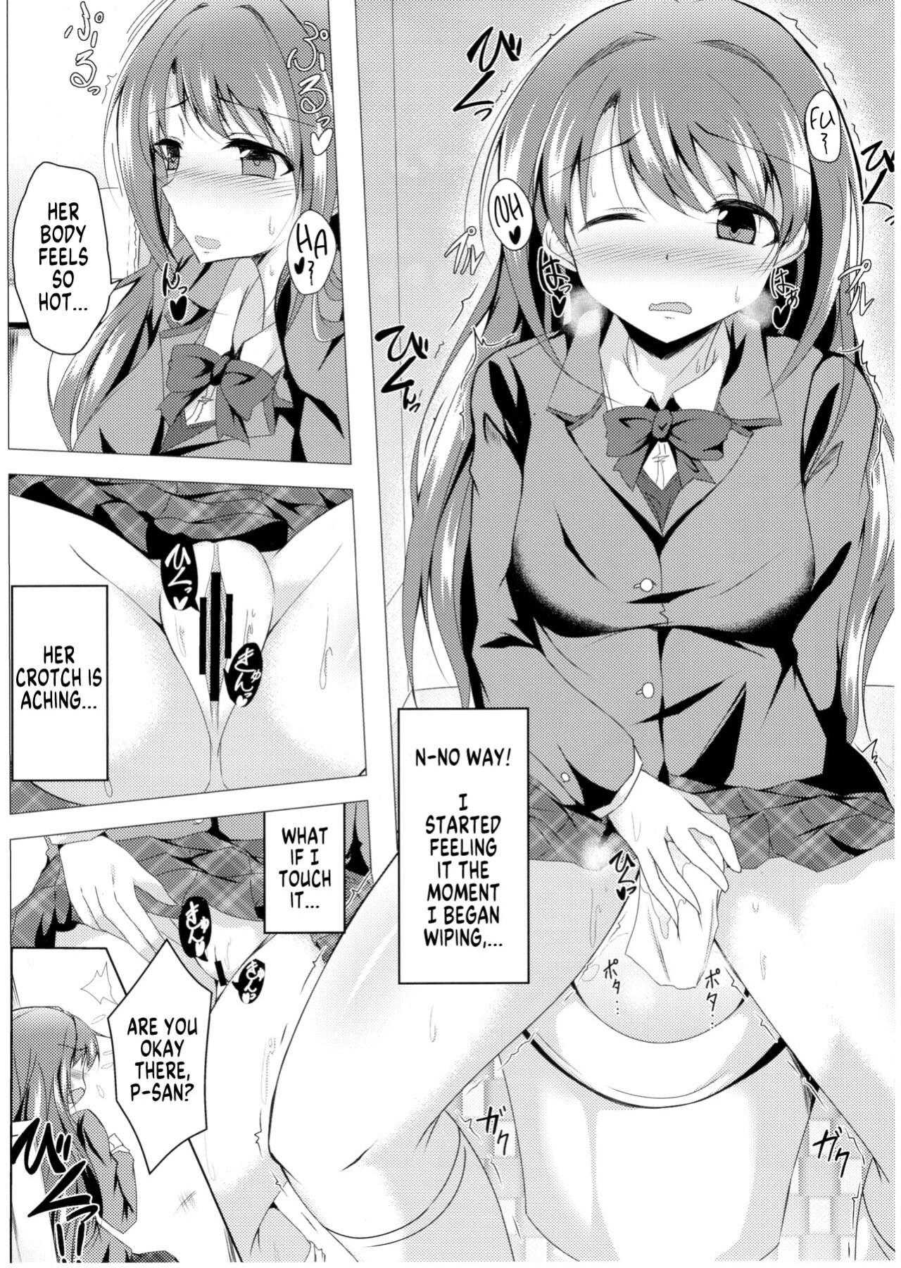 (C95) [Taketombo (Various)] Deremas TS Goudou (THE IDOLM@STER CINDERELLA GIRLS) [SachiKing]