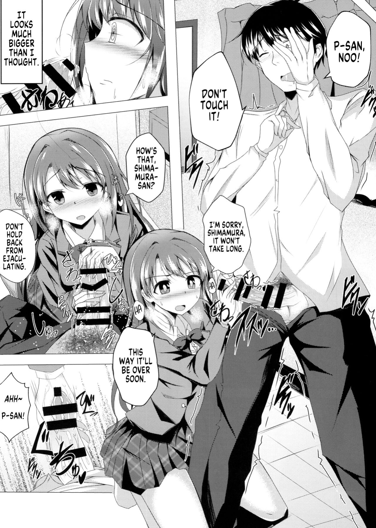 (C95) [Taketombo (Various)] Deremas TS Goudou (THE IDOLM@STER CINDERELLA GIRLS) [SachiKing]