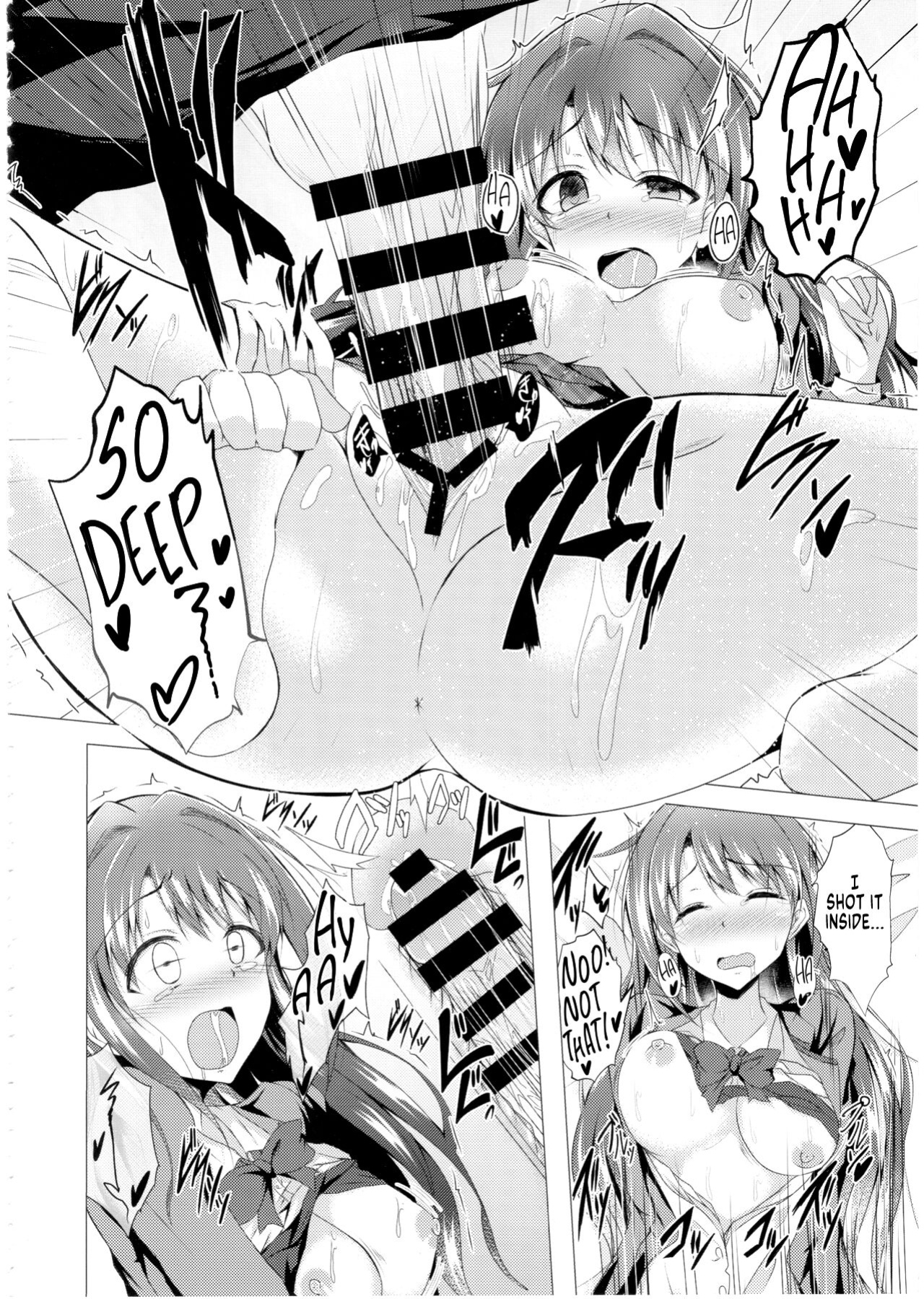 (C95) [Taketombo (Various)] Deremas TS Goudou (THE IDOLM@STER CINDERELLA GIRLS) [SachiKing]