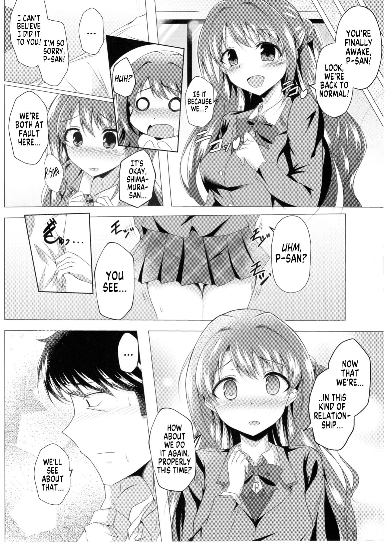 (C95) [Taketombo (Various)] Deremas TS Goudou (THE IDOLM@STER CINDERELLA GIRLS) [SachiKing]