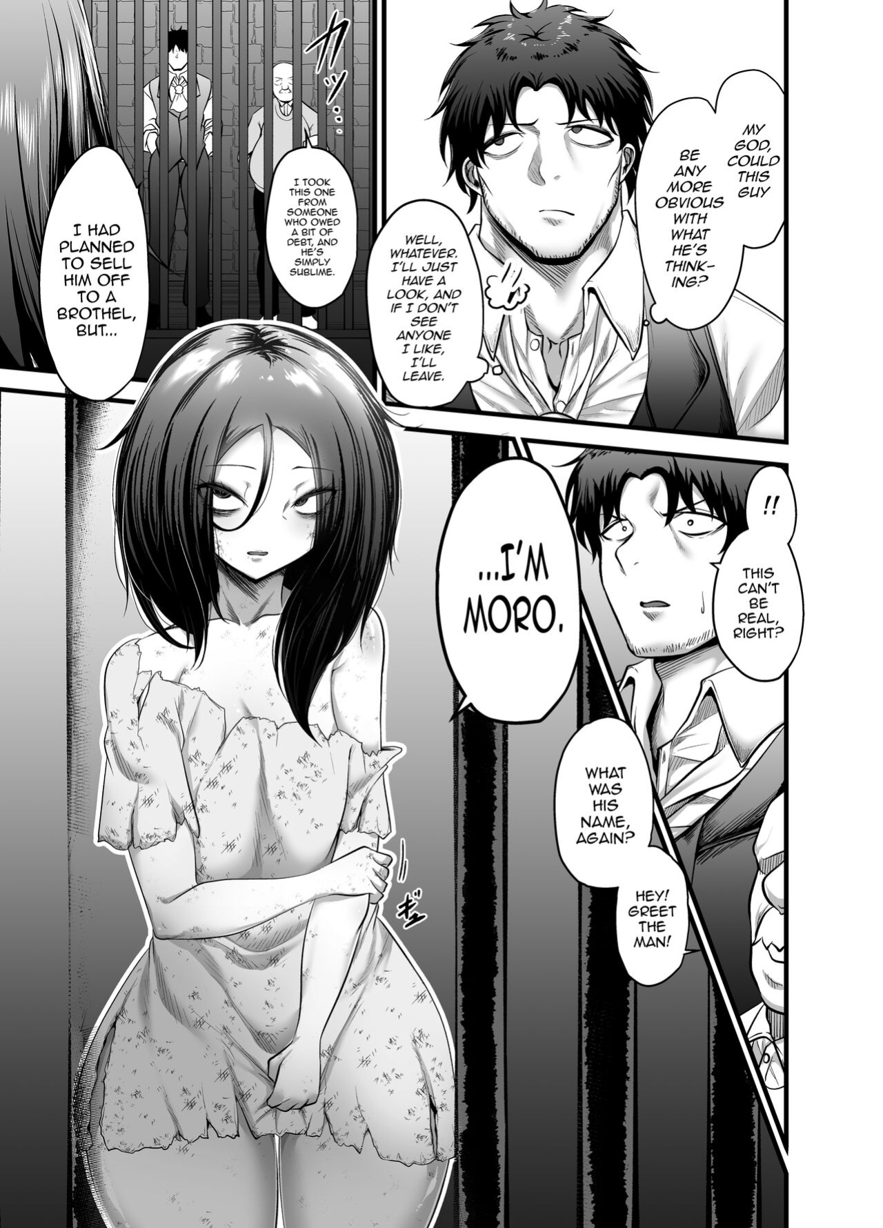 [Akagai (Mine Thrower)] Otokonoko Dorei Maid no Moro [mysterymeat3]