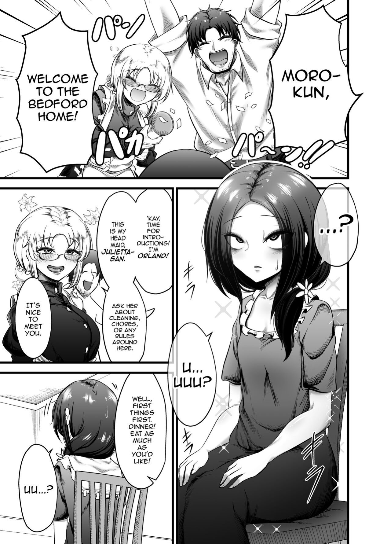 [Akagai (Mine Thrower)] Otokonoko Dorei Maid no Moro [mysterymeat3]