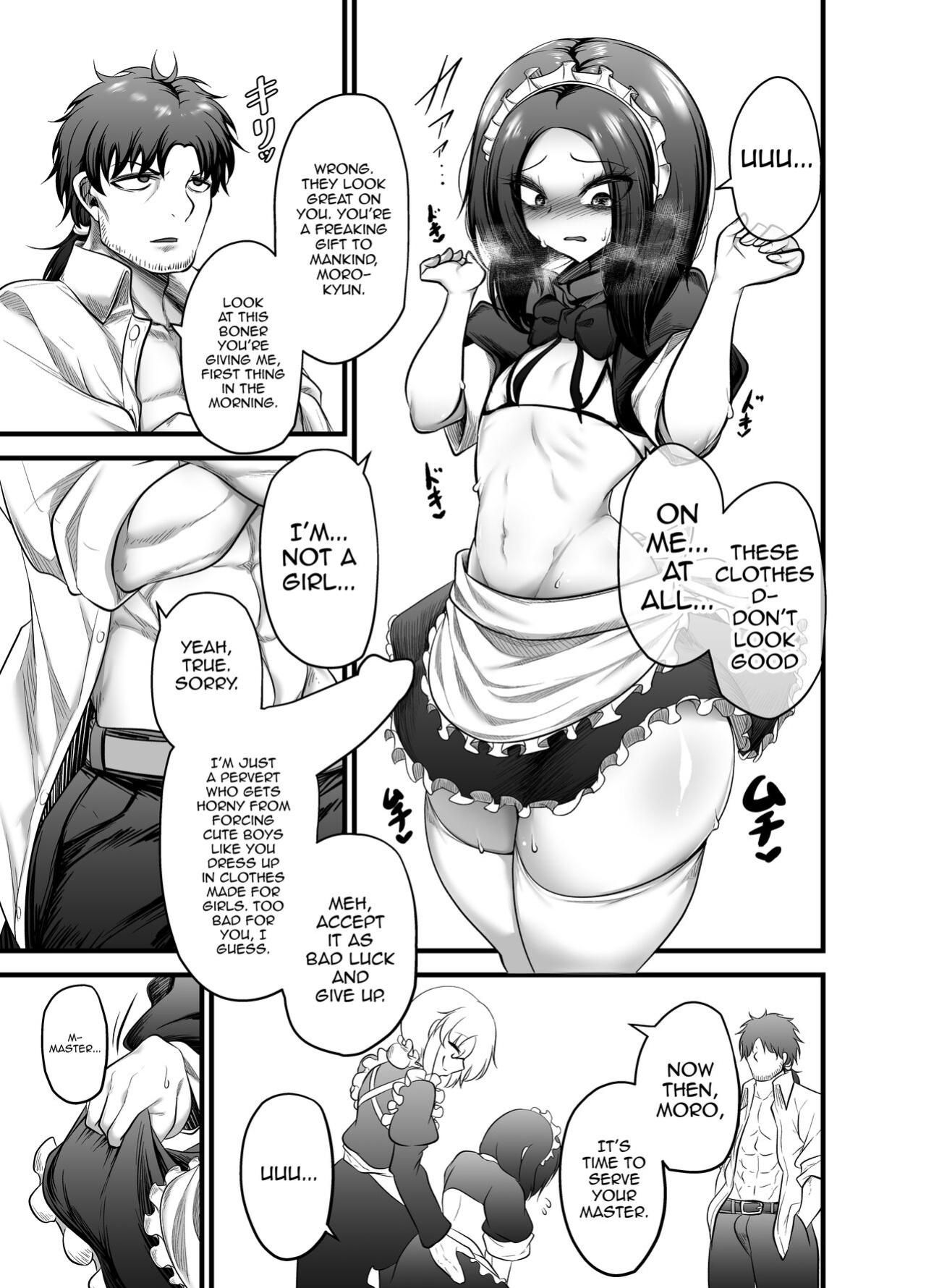 [Akagai (Mine Thrower)] Otokonoko Dorei Maid no Moro [mysterymeat3]