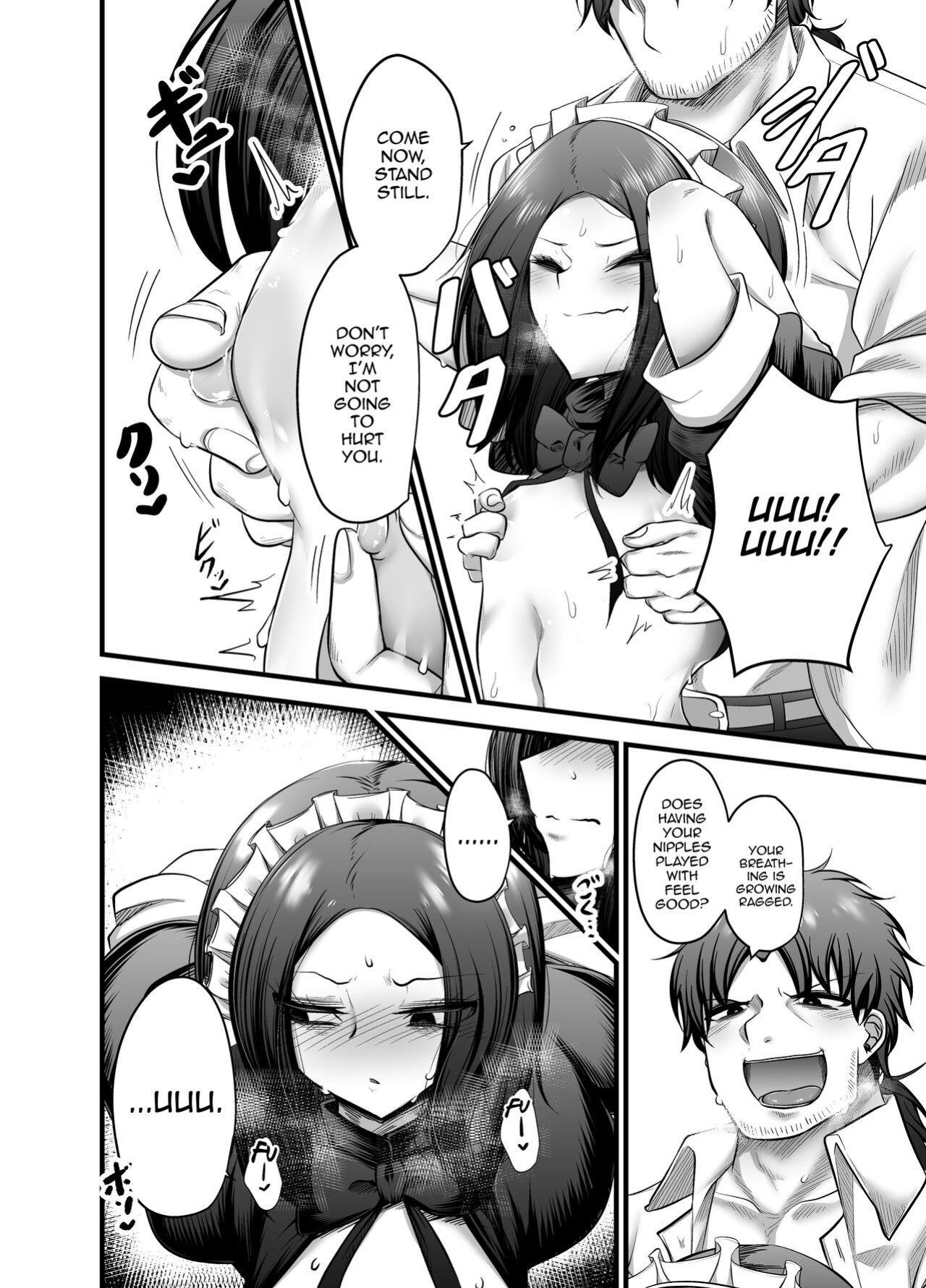 [Akagai (Mine Thrower)] Otokonoko Dorei Maid no Moro [mysterymeat3]