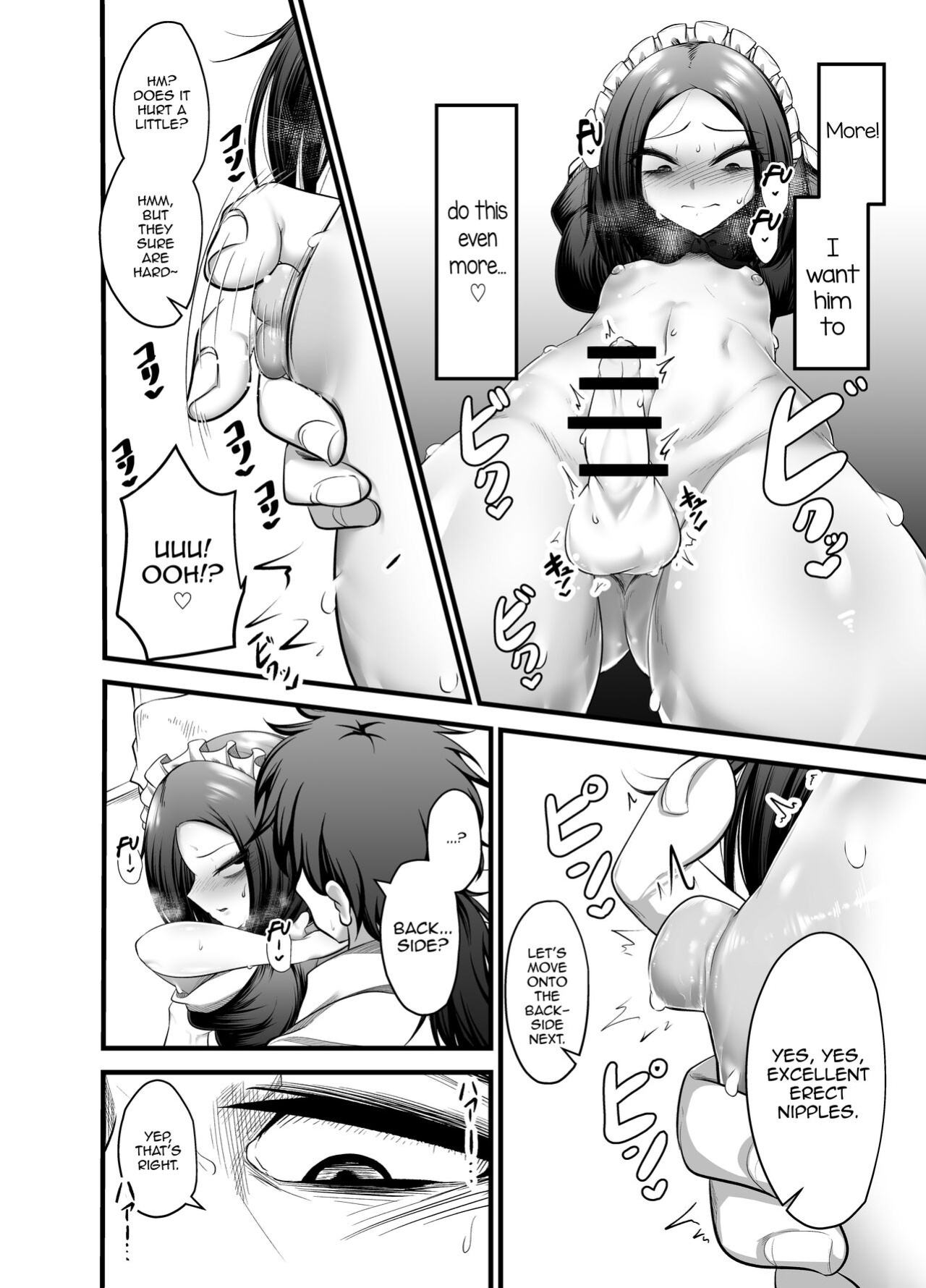 [Akagai (Mine Thrower)] Otokonoko Dorei Maid no Moro [mysterymeat3]