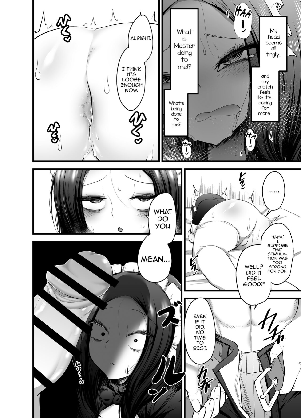 [Akagai (Mine Thrower)] Otokonoko Dorei Maid no Moro [mysterymeat3]