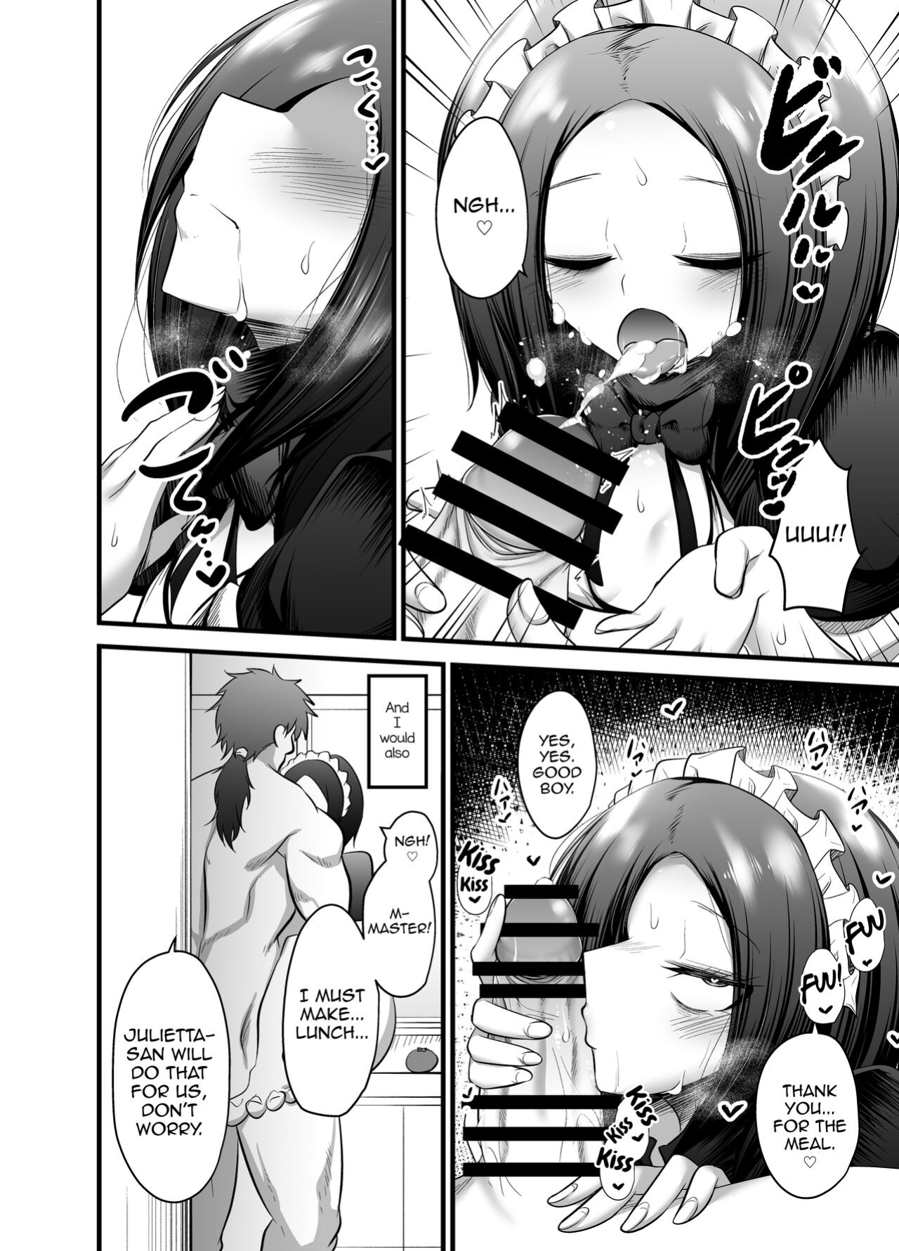 [Akagai (Mine Thrower)] Otokonoko Dorei Maid no Moro [mysterymeat3]