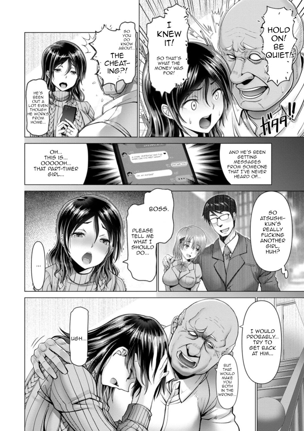 [Oobayashi Mori] Yofukashi no Tsuma ~Murakami Kozue~ | Late-Night Wife ~Murakami Kozue~ [Micicle]