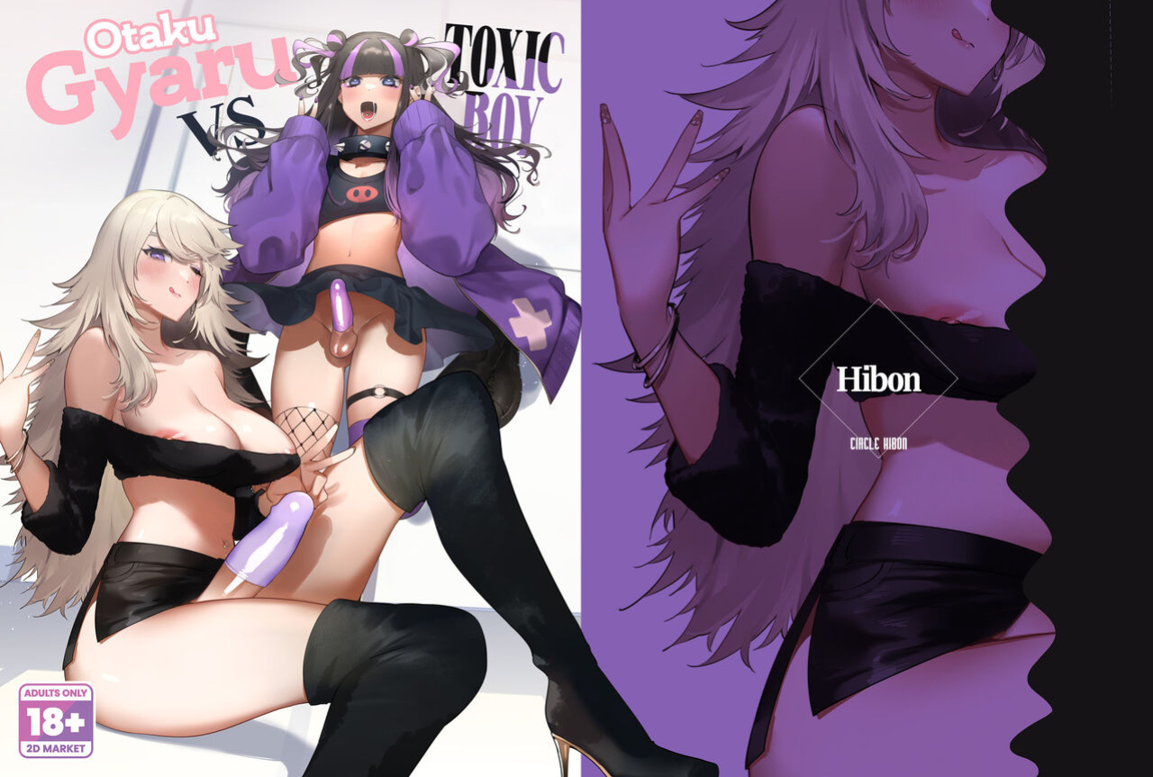 [Hibon (Itami)] Wotasa no Gyaru VS Jirai Otoko | Otaku Gyaru VS Toxic Boy
