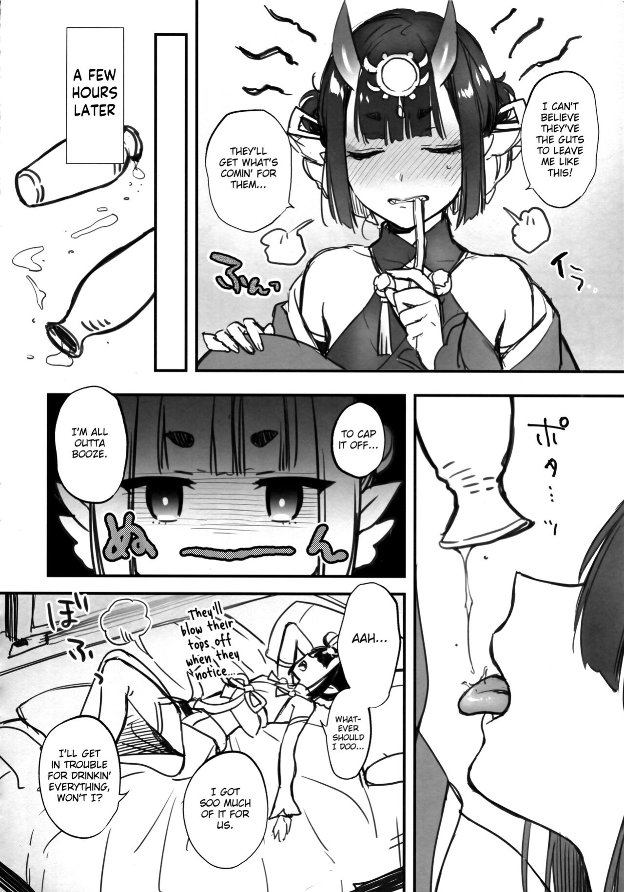 (C97) [Junjou Harinezumi (Kaguyuzu)] Shuten-chan wa Monotarinai | Shuten-chan Wants To Be Satisfied (Fate/Grand Order) [Shiromaru]