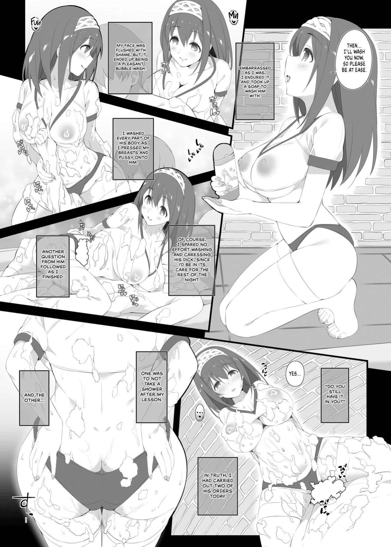 [Jekyll and Hyde (MAKOTO)] Secret feast and the princess of the weekend. (THE IDOLM@STER CINDERELLA GIRLS) [RedLantern]