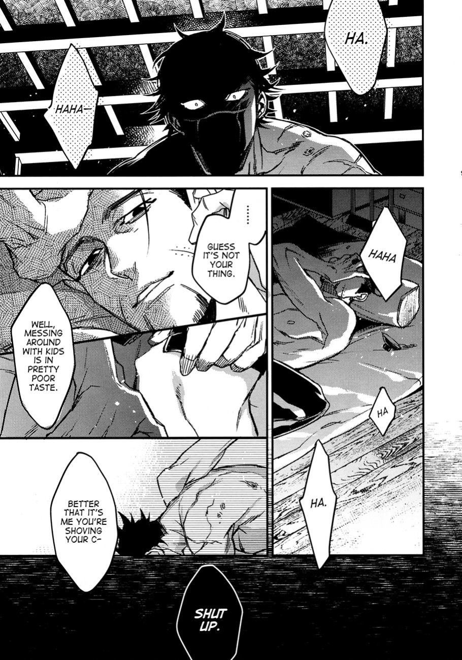 [MICROMACRO] Foam (Golden Kamuy)