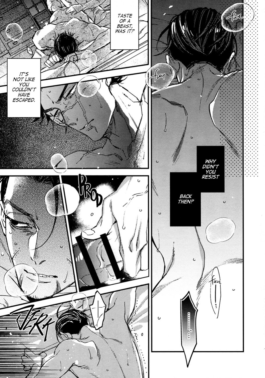 [MICROMACRO] Foam (Golden Kamuy)