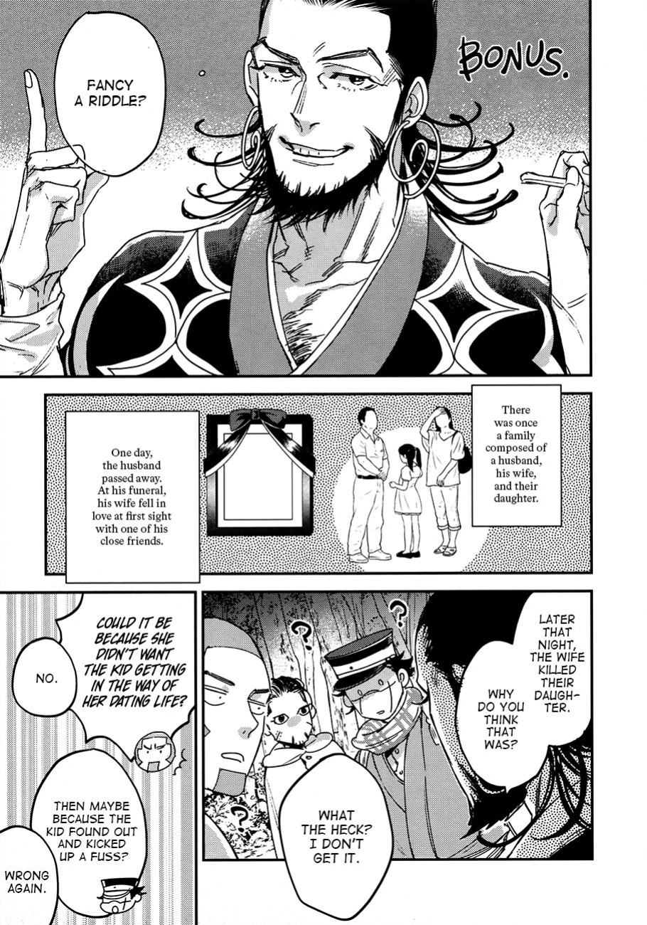 [MICROMACRO] Foam (Golden Kamuy)