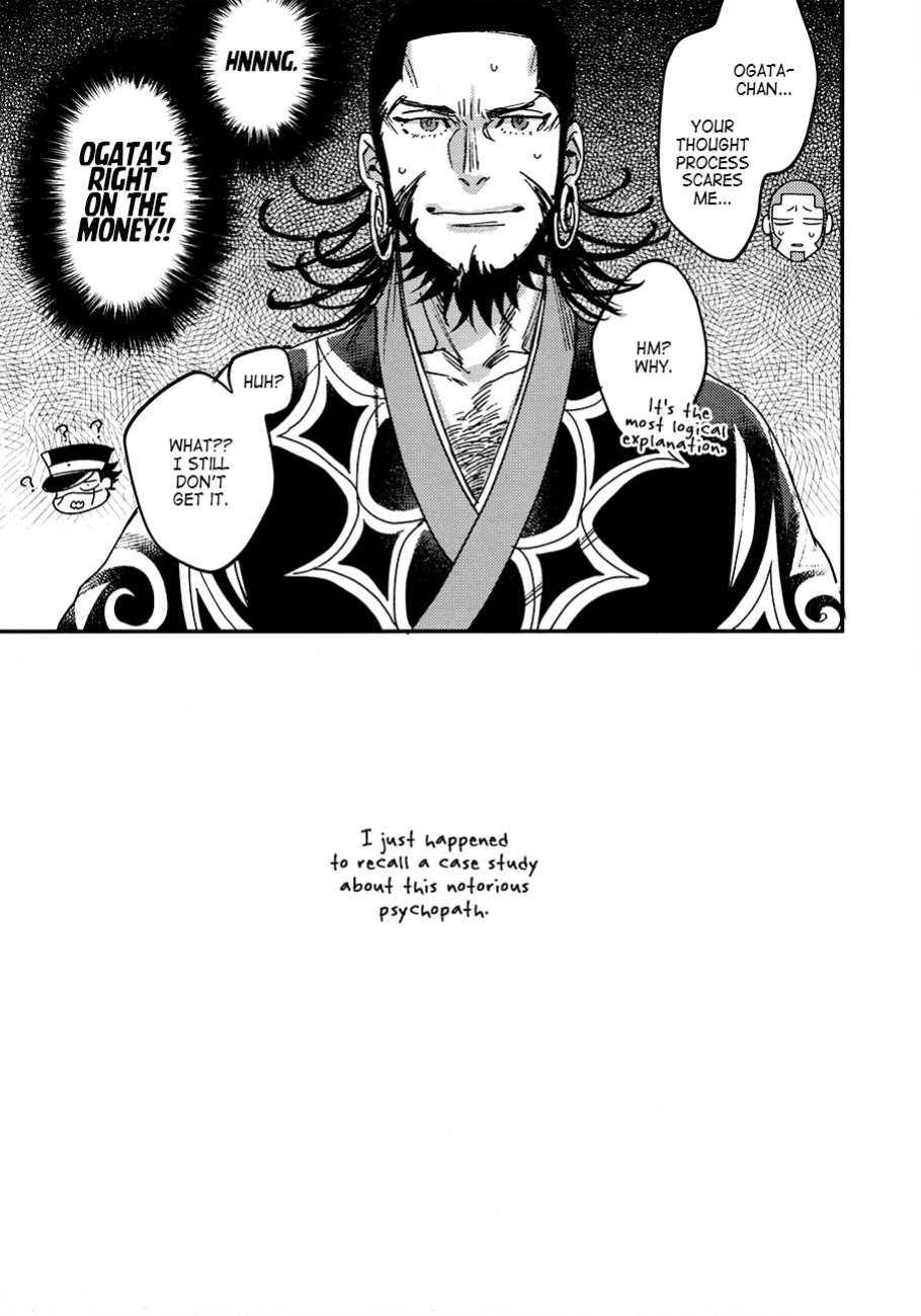 [MICROMACRO] Foam (Golden Kamuy)