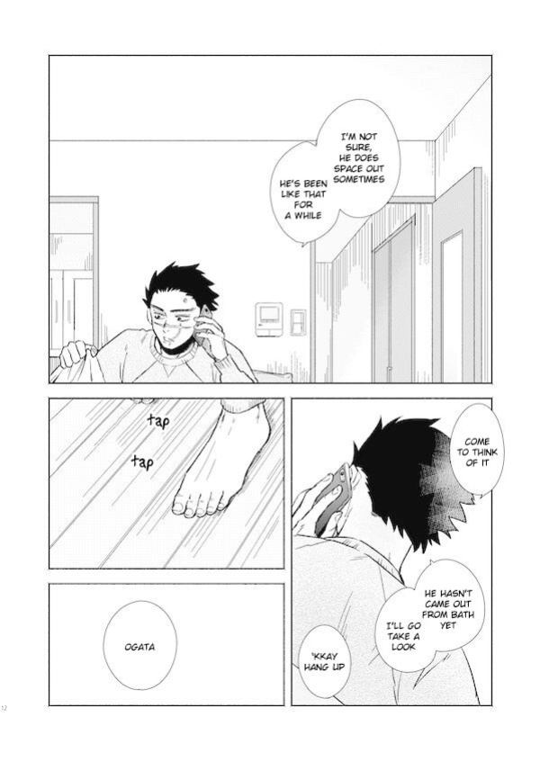 [Mugio] Yorube (Golden Kamuy)
