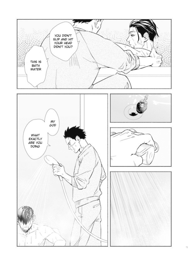 [Mugio] Yorube (Golden Kamuy)