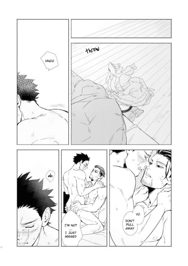 [Mugio] Yorube (Golden Kamuy)