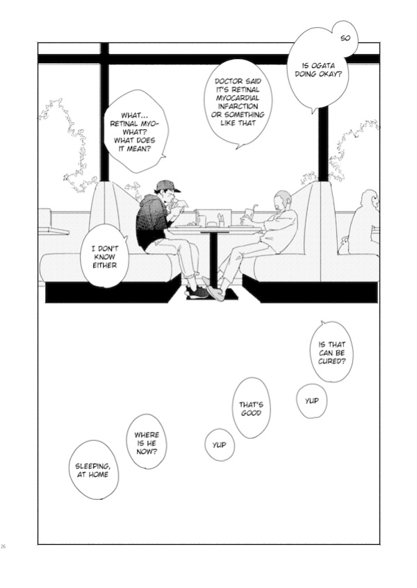 [Mugio] Yorube (Golden Kamuy)