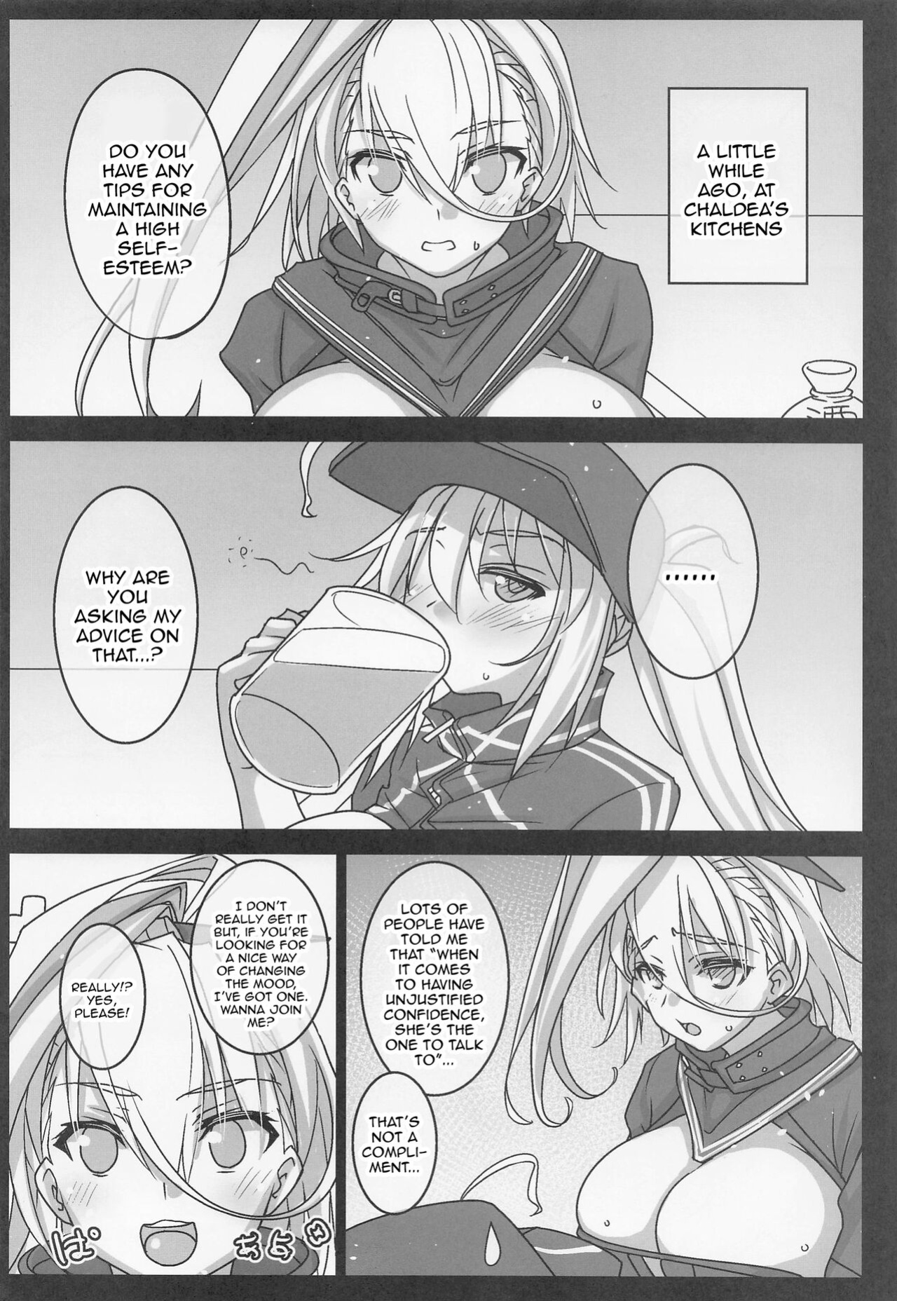 (C101) [Makiwari Tornado (Tsuzuki Yoshiwo)] Zuri Hame Shounin Yokkyuu XX | The Need For Approval Through Rubbing and Fucking (Fate/Grand Order)