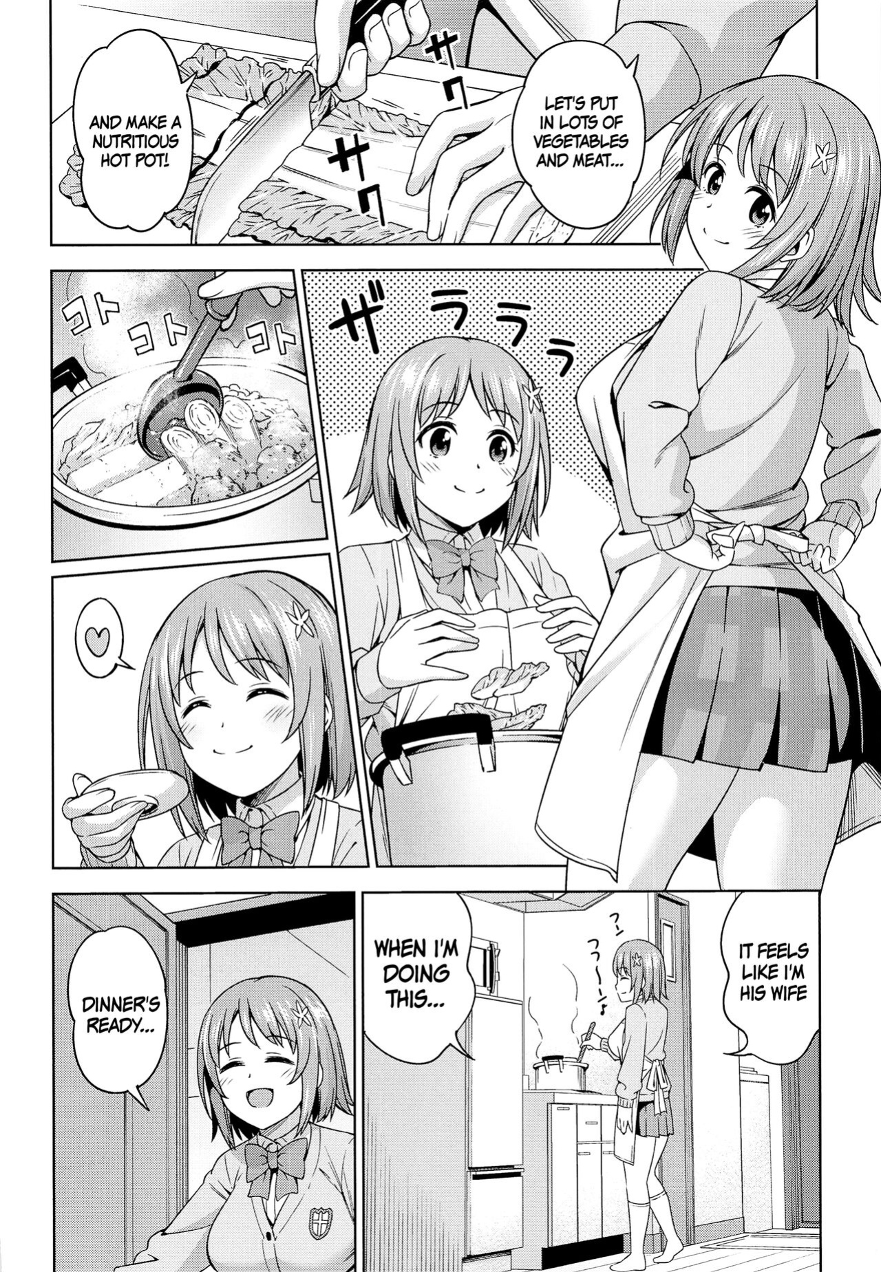 (C101) [Handsome Aniki (Asuhiro)] Kiss kara Hajimeyo | Let's Start With a Kiss (THE IDOLM@STER CINDERELLA GIRLS)