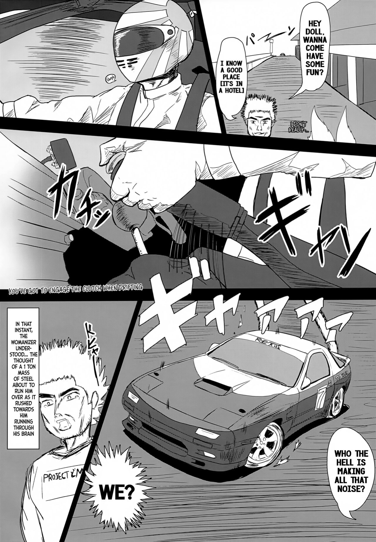 (C101) [Mikan Nouen (Jikasei) (Inukai Mikan)] Uchi no Shinano ga Kawaisugiru Ken 2 | The Issue of My Shinano Being Too Cute 2 (Azur Lane)