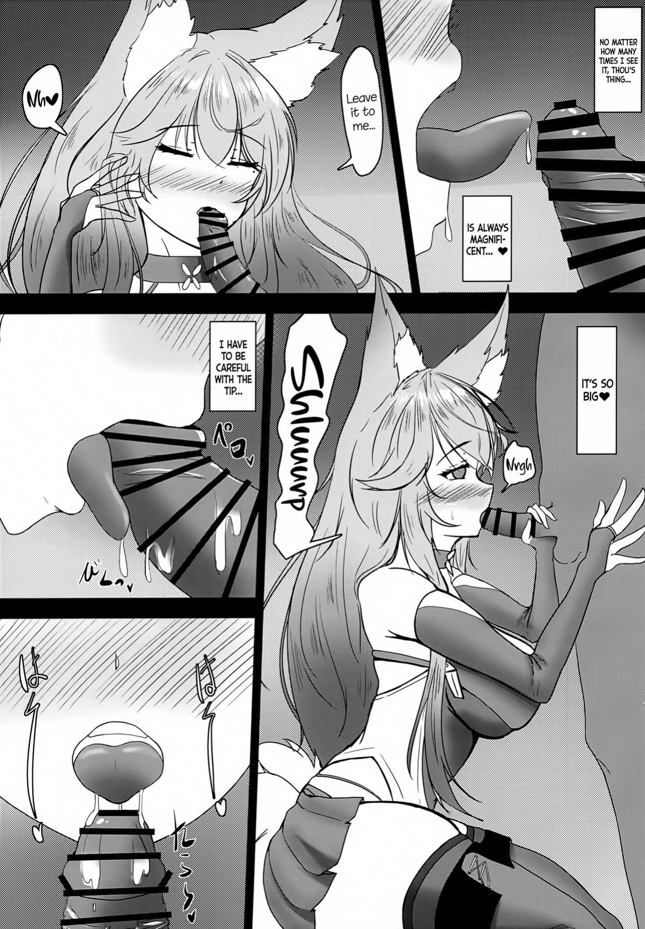 (C101) [Mikan Nouen (Jikasei) (Inukai Mikan)] Uchi no Shinano ga Kawaisugiru Ken 2 | The Issue of My Shinano Being Too Cute 2 (Azur Lane)