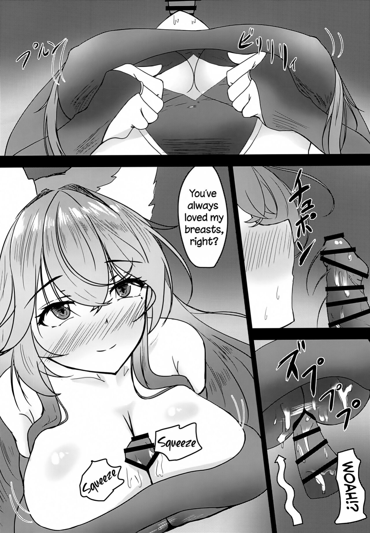 (C101) [Mikan Nouen (Jikasei) (Inukai Mikan)] Uchi no Shinano ga Kawaisugiru Ken 2 | The Issue of My Shinano Being Too Cute 2 (Azur Lane)