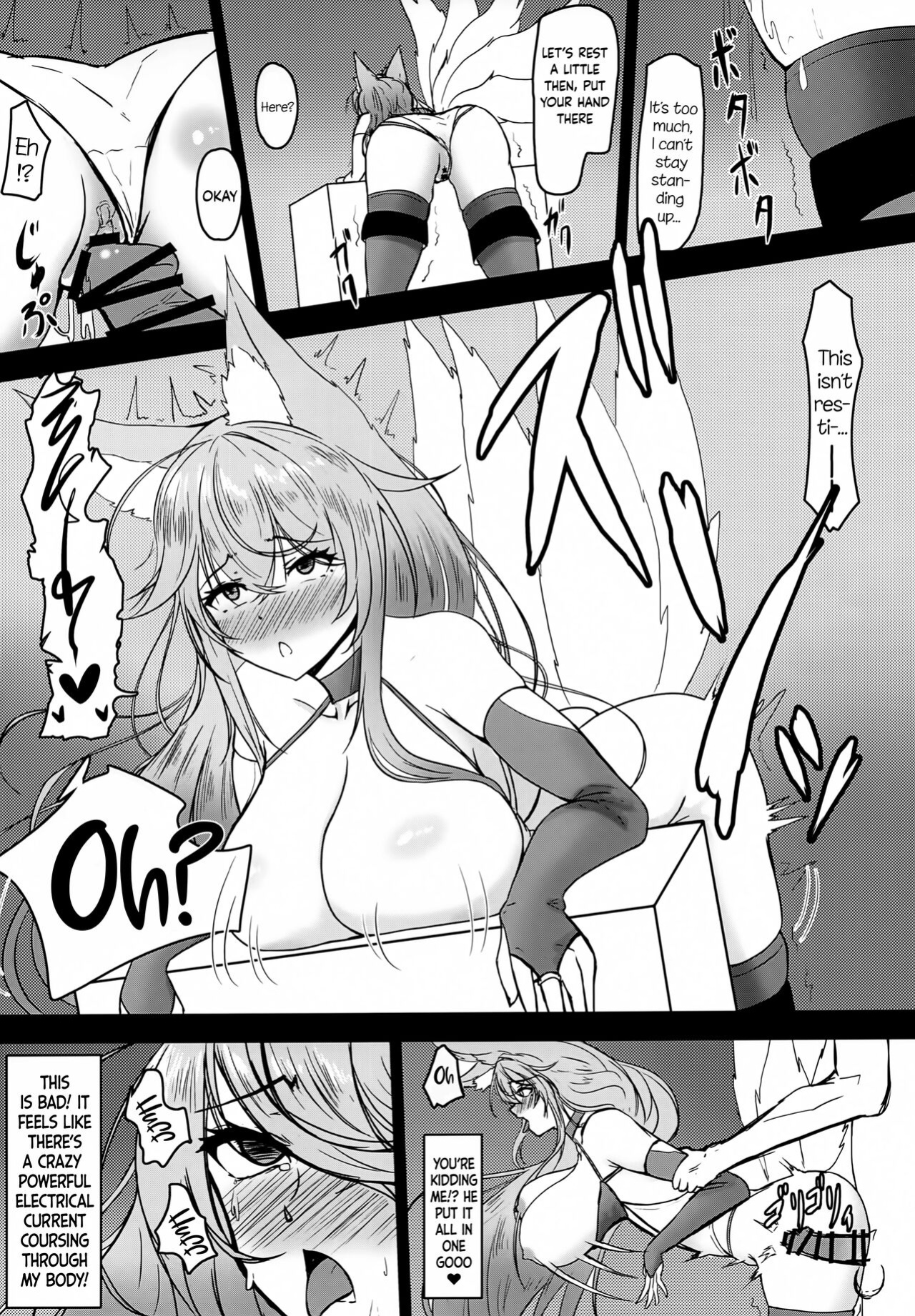 (C101) [Mikan Nouen (Jikasei) (Inukai Mikan)] Uchi no Shinano ga Kawaisugiru Ken 2 | The Issue of My Shinano Being Too Cute 2 (Azur Lane)