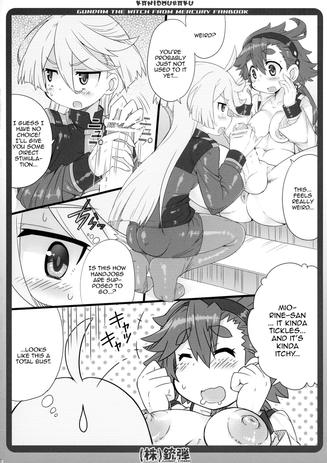 (C101) [Kanidouraku (Kanibasami)] Gundtama (Kidou Senshi Gundam Suisei no Majo)
