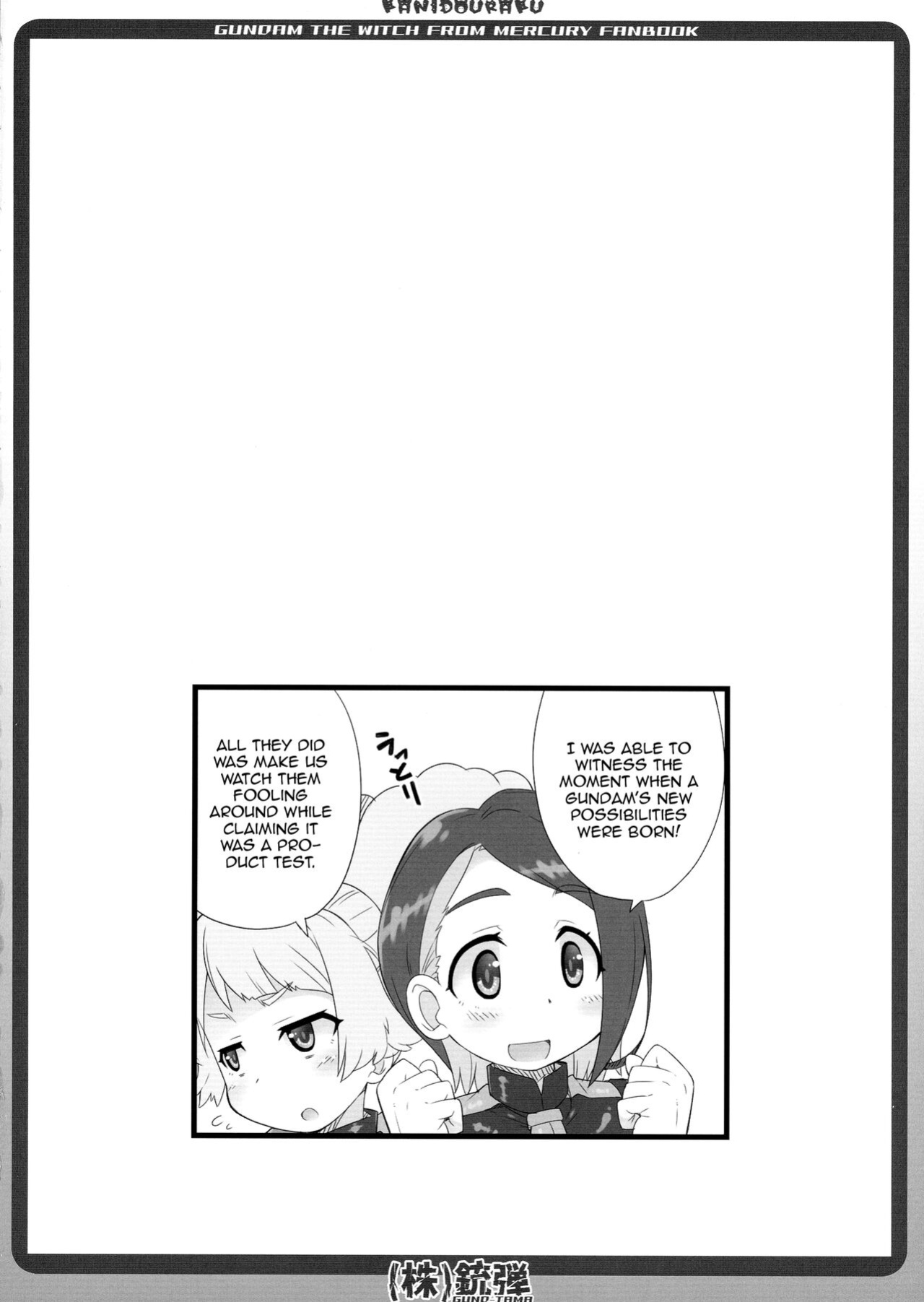 (C101) [Kanidouraku (Kanibasami)] Gundtama (Kidou Senshi Gundam Suisei no Majo)
