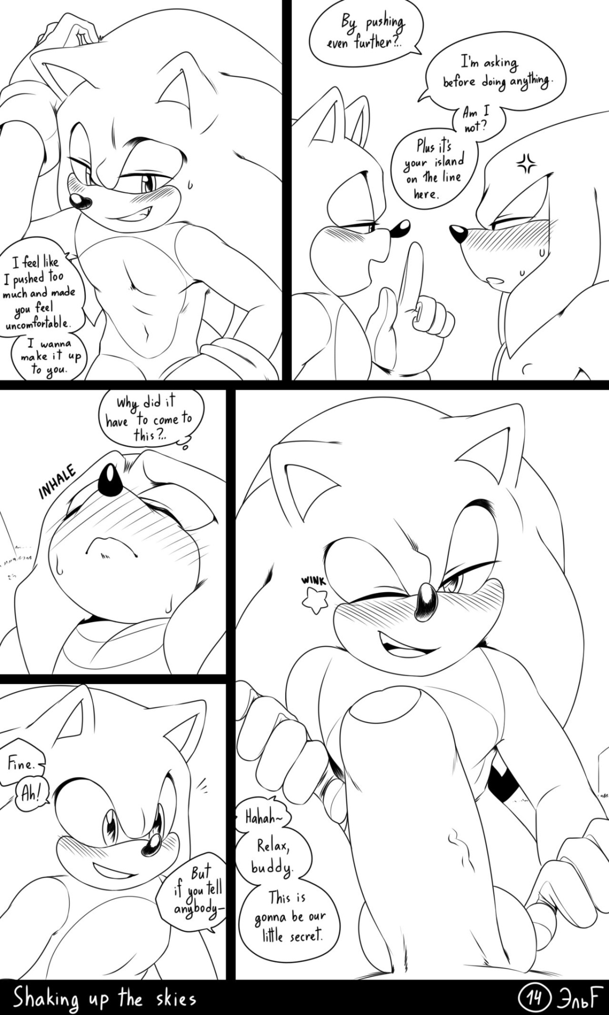 [KrazyELF] Shaking Up The Skies: Sonknux Comic