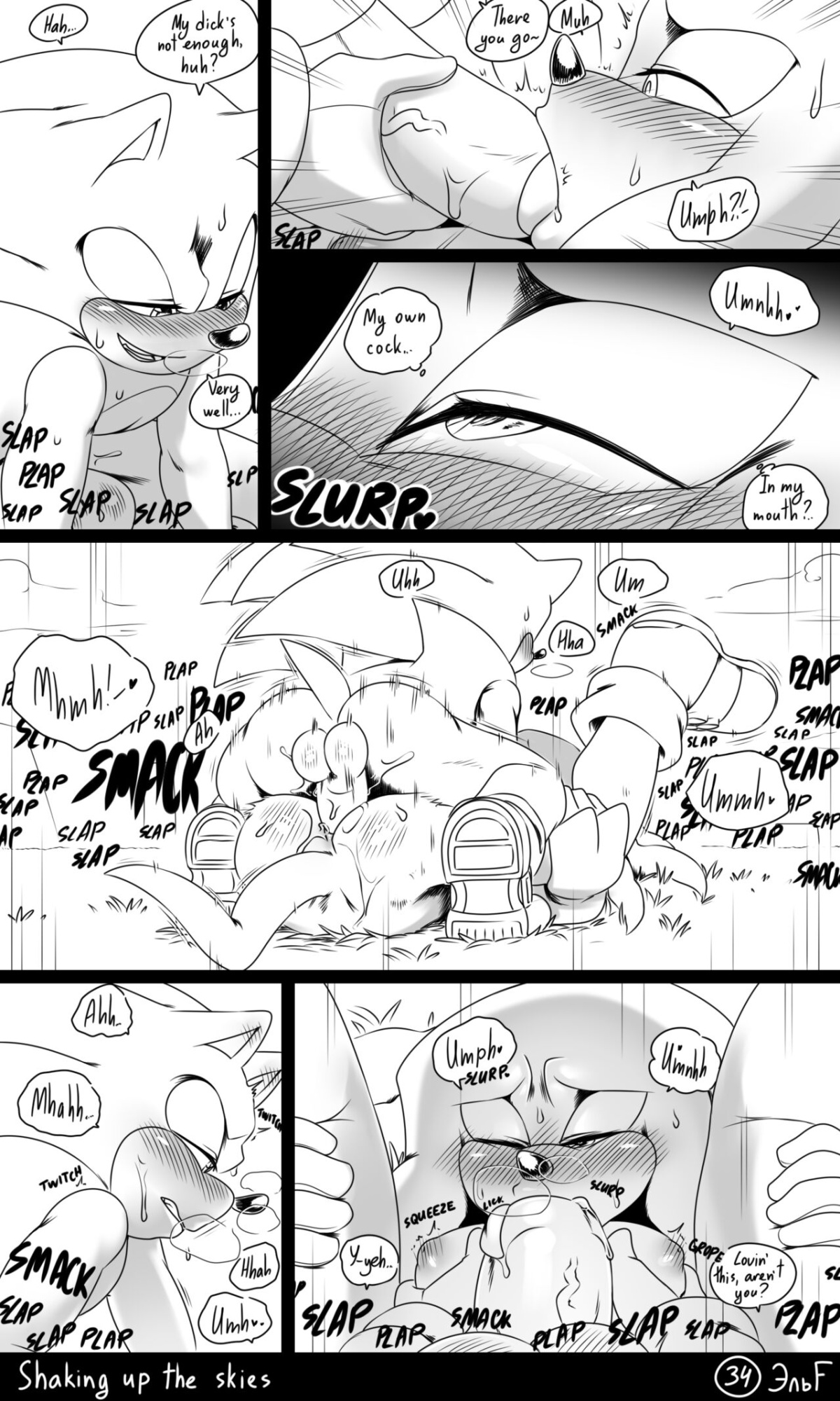 [KrazyELF] Shaking Up The Skies: Sonknux Comic